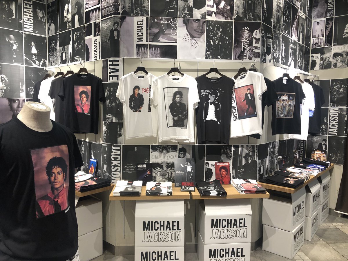 More Official Michael Jackson products available in Japan - MJVibe